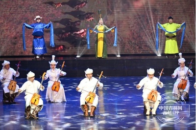 吉林省第三屆少數(shù)民族文藝會(huì)演開(kāi)幕式在吉林市人民大劇院隆重舉行，聚焦文藝創(chuàng)作與表演